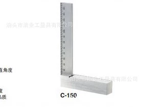 Тип колышек прямоугольный масштаб параллельный прямоугольный масштаб 400x200 600x325 1000x550