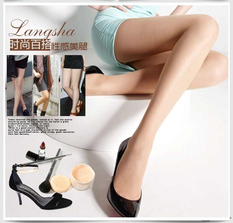 Formula Pantyhose 16