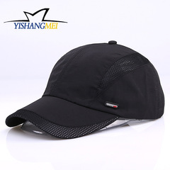 Fashion Men's Summer Hat Breathable Quick-Dry Baseball Cap Lightweight Mesh Hat Women's Outdoor Casual Hat Factory Wholesale Trend