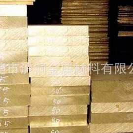 H62黄铜片，H62激光切割黄铜圆片，异形黄铜片