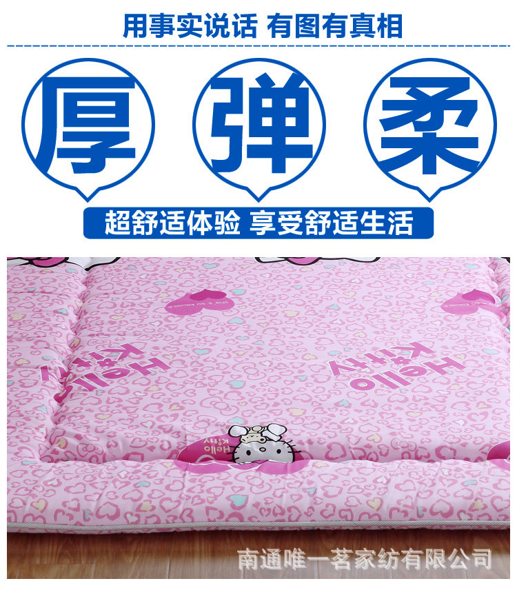 聚酯纤维印花床垫