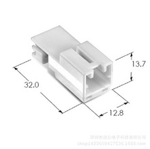 正品MG642990韩国KET连接器KET端子现货进口胶壳塑料接插件