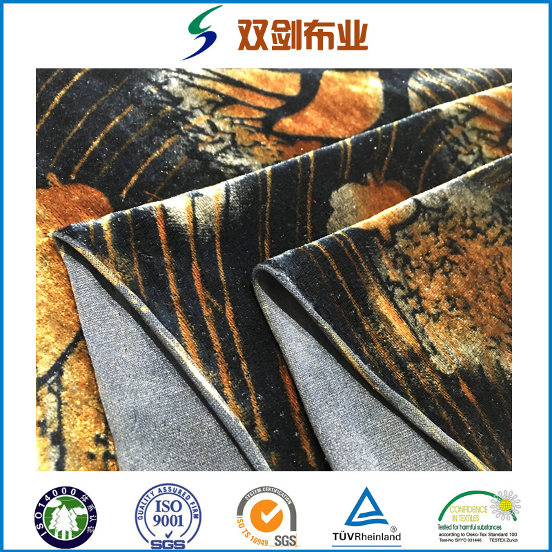 常熟专业绒布生产厂家销售四方立绒 雕印四面弹不倒绒 品质保证