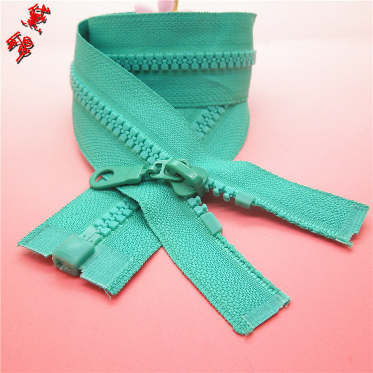 质量保障 5号树脂开口拉链 羽绒服门襟拉链 各种款式颜色|ru