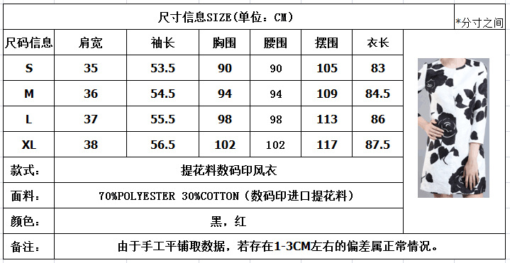 QQ图片20150802130748