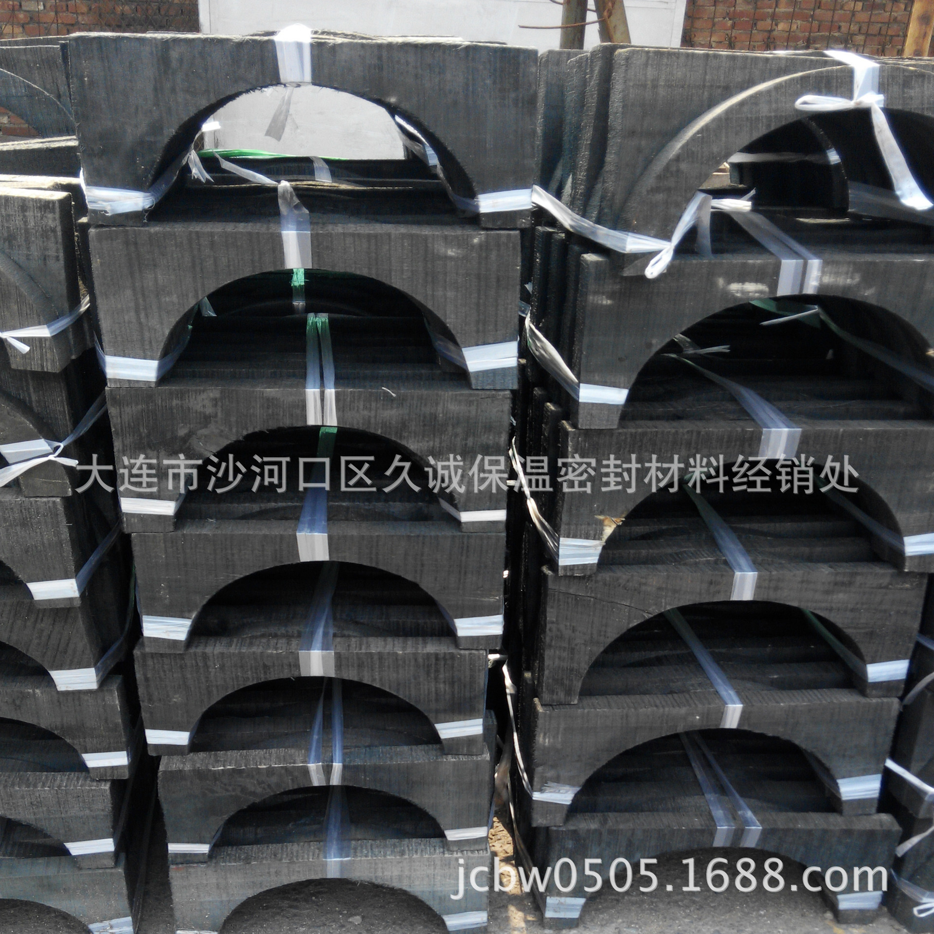 批发空调木托 管道托码 防腐垫木橡塑保温木托|ru