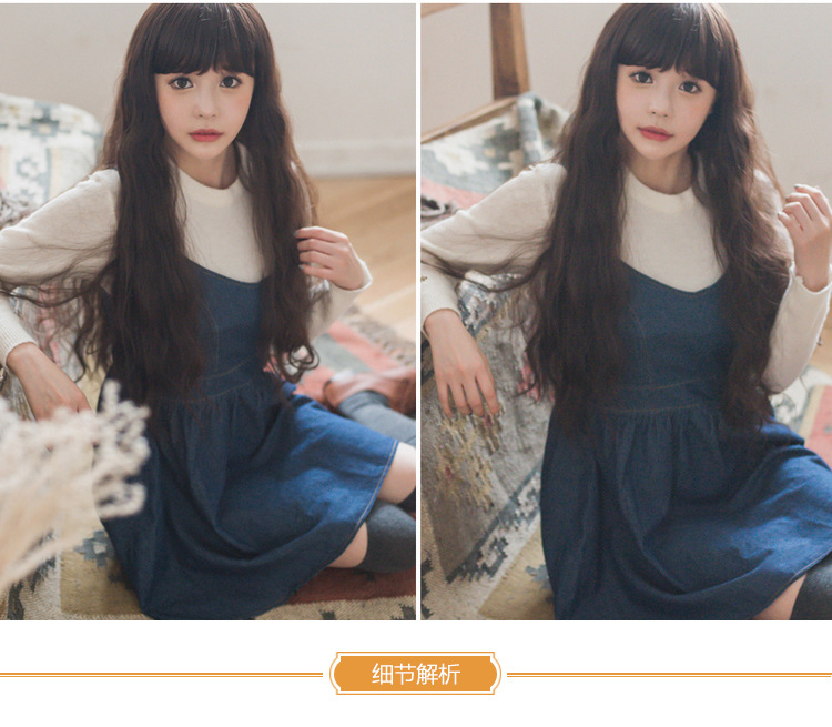 Perruque Les cheveux longs - Ref 2611418 Image 10