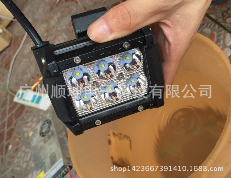 雙排LED越野燈 長條燈 車頂射燈 輔助檢修燈