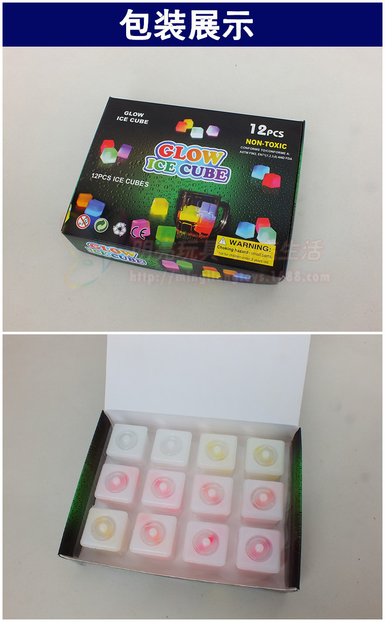 荧光蜡烛2店详情图 (5)