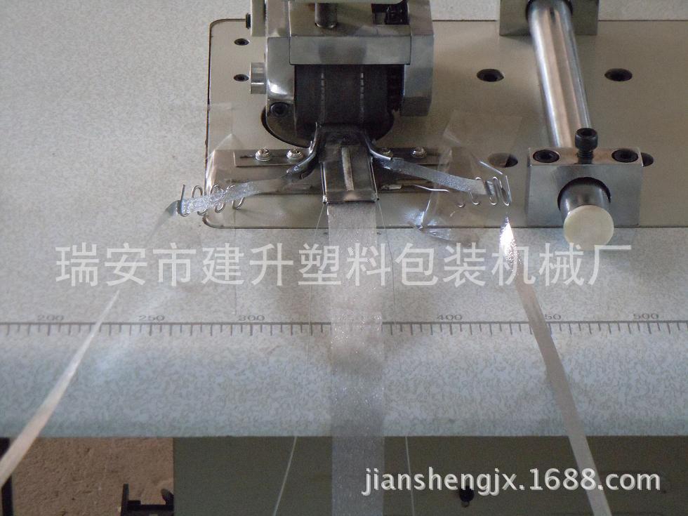 生产口罩花边机