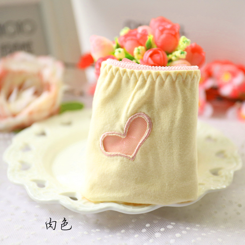 Slip jeune A009 en coton - Ref 648474 Image 29