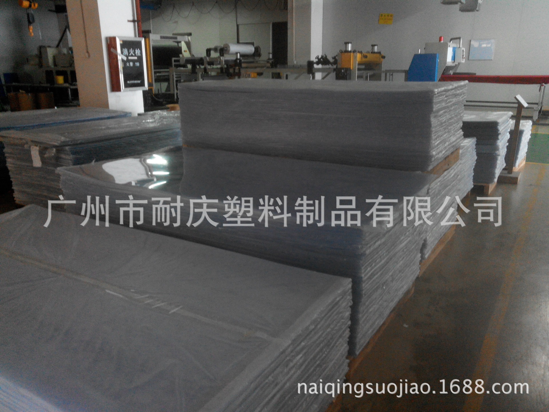 厂家专供 衣服模板专用透明PVC板材 PVC片材1200x900x1mm-阿里巴巴