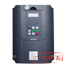 水泵变频控制柜55KW