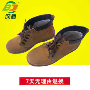 �ڱ�Ь ��ȫЬ ţƤЬ ���� ���� ���������| �͸ߜؽ^�����o�Ь