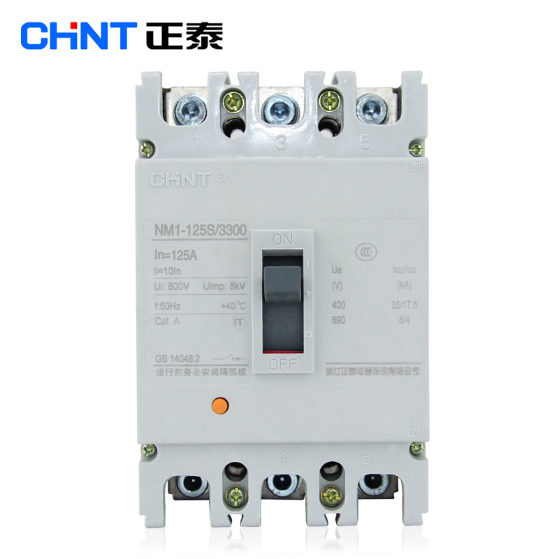 正泰 塑壳断路器 空气开关 NM1-125S/3300 空开系列 三级