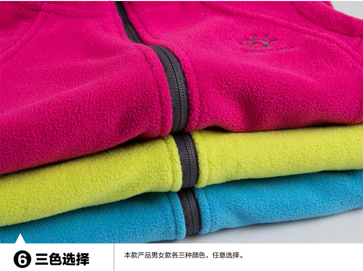 Gilet femme en Polaire - Ref 3318425 Image 18