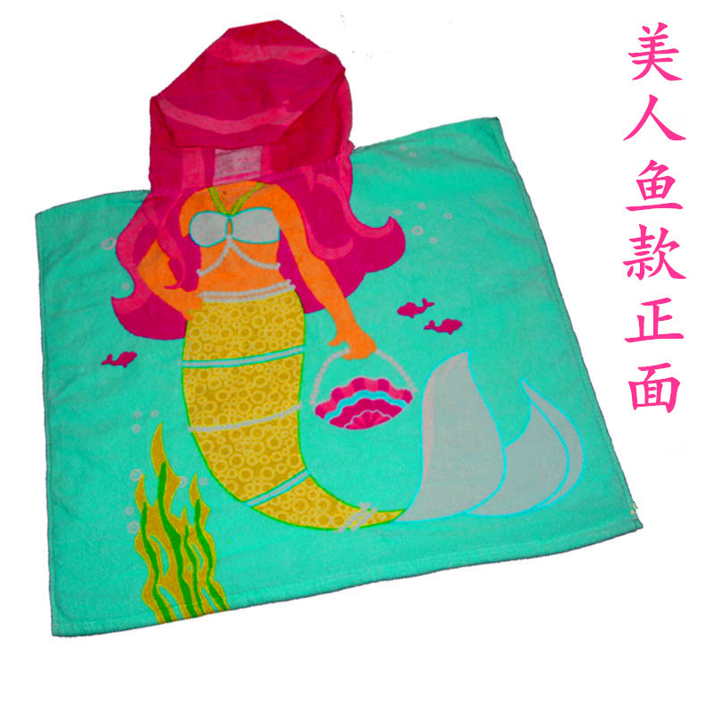 美人鱼正面_副本