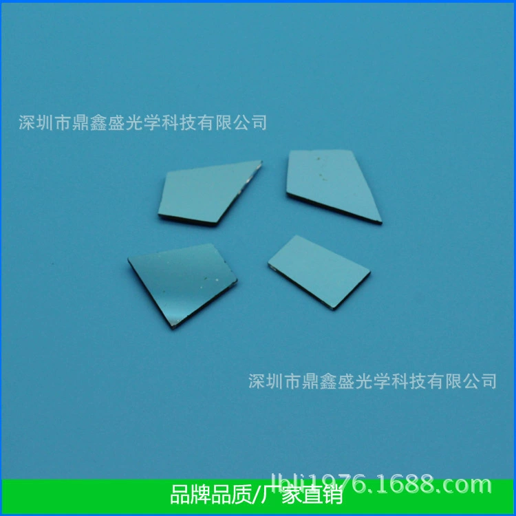 Среда высокая отражающая пленка порог повреждения 300mw/cm2CW 1J/cm2 pulsed импортный материал