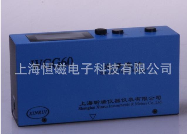 上海昕瑞光泽度计WGG60A 台式光泽度仪
