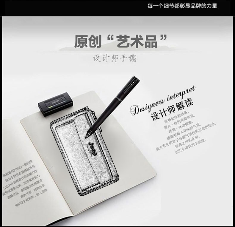 男包钱包皮质_07