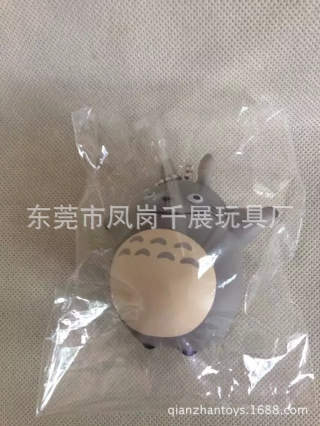 龍貓