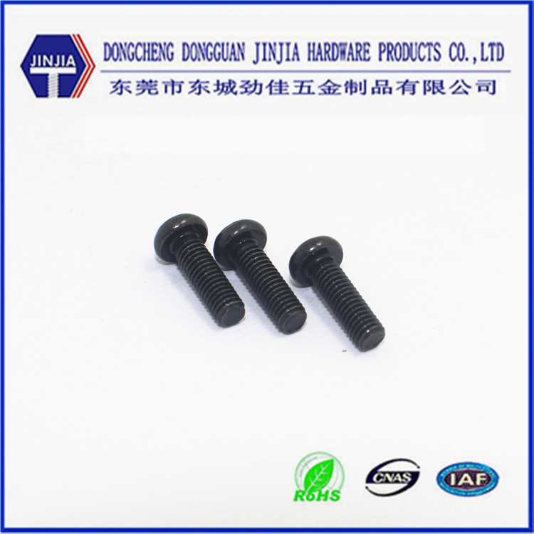 东莞螺丝厂家盘头内三角型槽防拆防盗自攻螺丝钉PB3.0*12现货直销