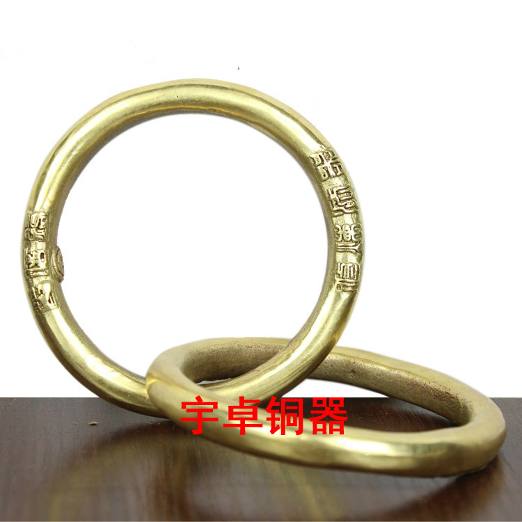 武动乾坤周通_武动乾坤周通供应商_武动乾坤