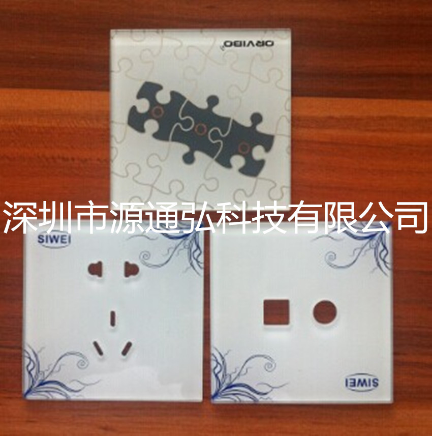 厂家生产智能触摸开关玻璃面板丝印钢化玻璃面板定制智能家居面板