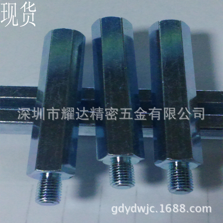 自动车床件 非标螺母件 铜螺母 不锈钢六角螺母柱 阴阳隔离柱