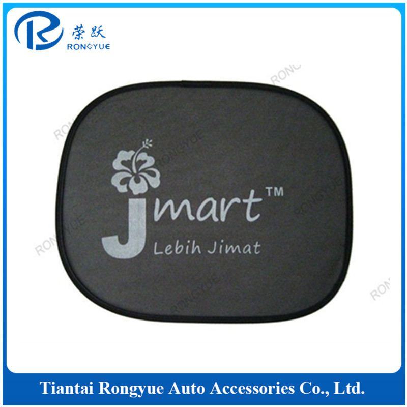 Mesh Car Side window sunshade