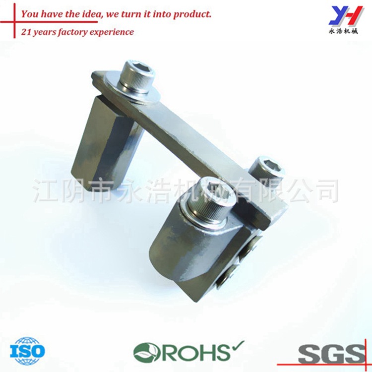 永浩机械厂家定制铝铸造件