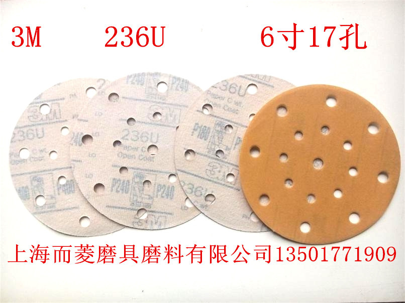 QQ圖片20150930103734_看圖王_副本