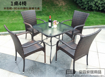 PE藤编桌椅户外桌椅庭院阳台编藤桌椅户外家具咖啡休闲桌椅伞特价|ru