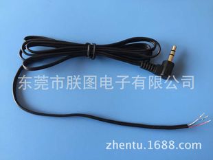 �S��ֱ�N1428��ɫ3.5�p��僽����Ⱦ����C�B�Ӿ����l��