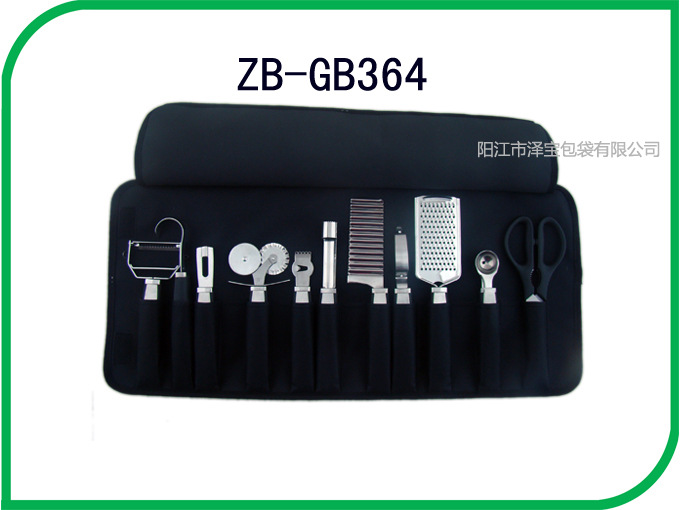 ZB-GB364