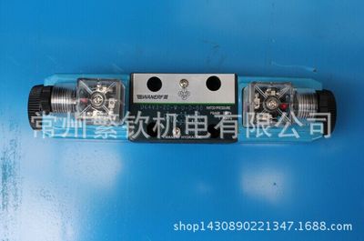 supply DG4V3-2C Solenoid valve