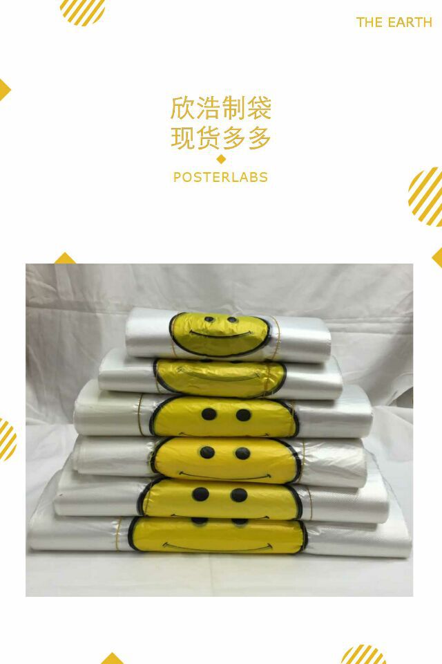 A04AFB6D87327B3971CC148D84BA21