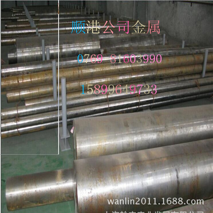 顺港金属棒8_副本