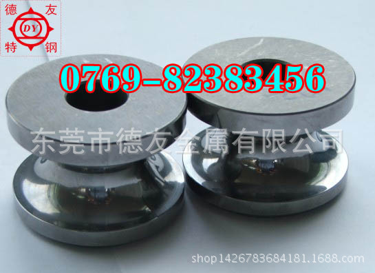 CD30轻震动钨钢板 进口钨钢价格 CD30进口钨钢  CD30钨钢棒