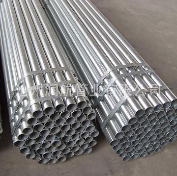 SA179/SA450 seamless steel pipe 热交换管 厚壁 薄壁钢管