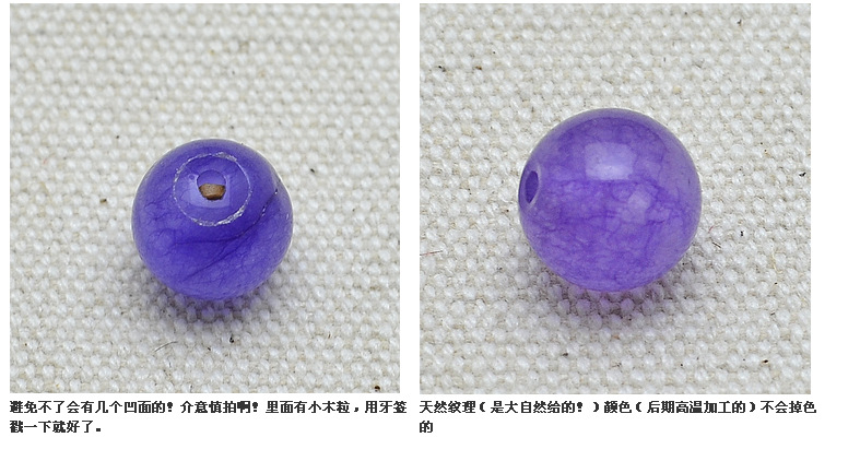 QQ图片20150228125741