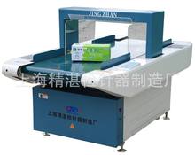 ����ӆ�Ό���ݔ��ʽ�zᘙC--�����ܸ߾��ȸߺ��d�z���|����