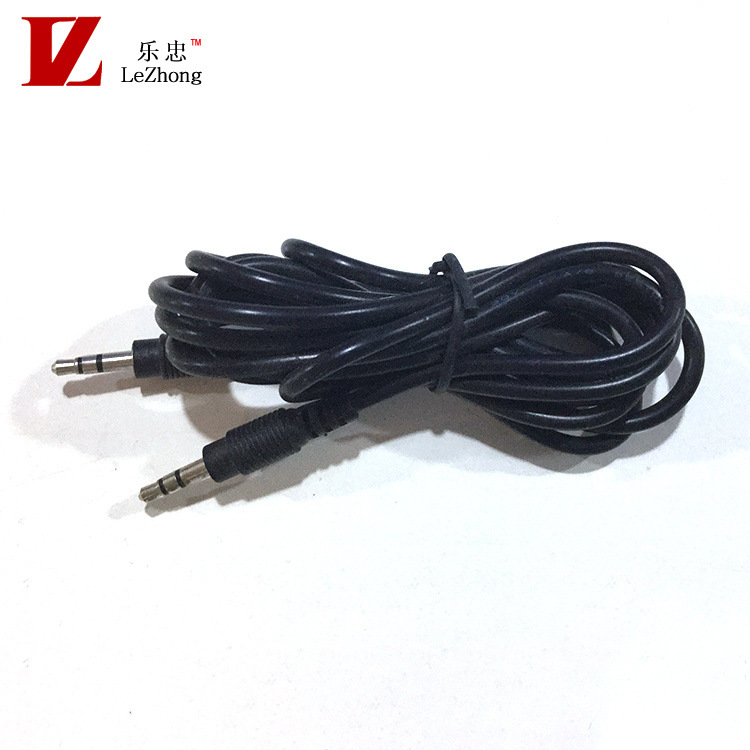 DC头 电脑转接头适配器插头  电源适配器各种DC插头