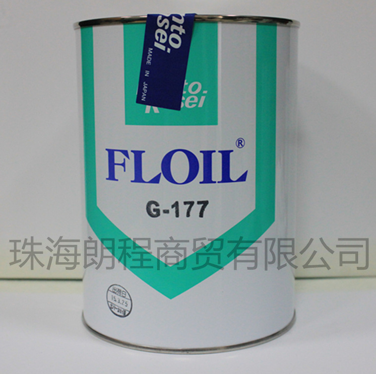 关东化成 电子精密润滑油 FLOIL G-177