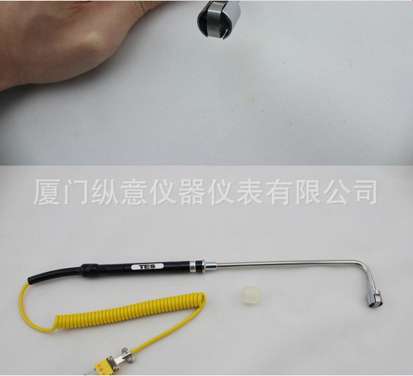 可开13%票表面探头 81533A 中国台湾泰仕TES K型热电偶 烟斗型探