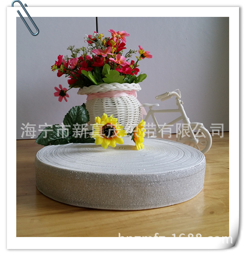 厂家生产 35mm有弹性银丝松紧带 亮丝松紧带 有光丝松紧带（图）