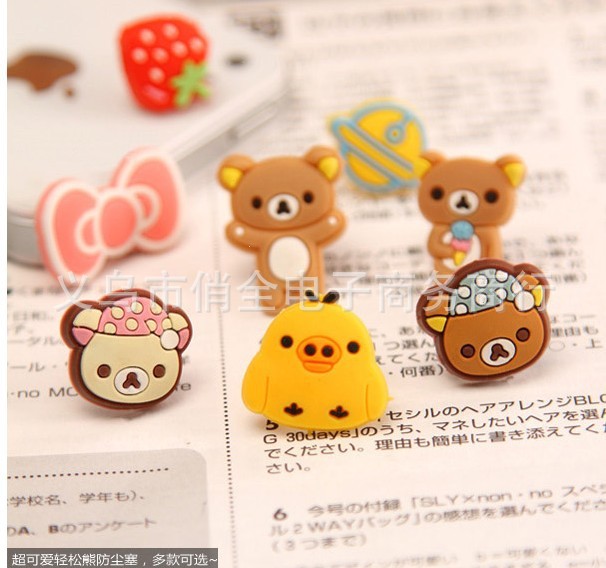 Connecteur pour téléphone portable - Ref 323531 Image 33