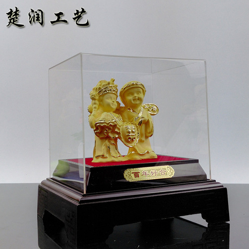 Wedding crafts, velvet gold Centenary Haohe gift ornaments, creative and practical wedding gold shop gifts wholesale