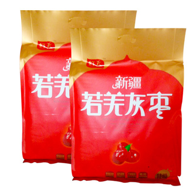 厂家直营新疆若羌红枣特级1000克灰枣零食红飞红枣独立小袋