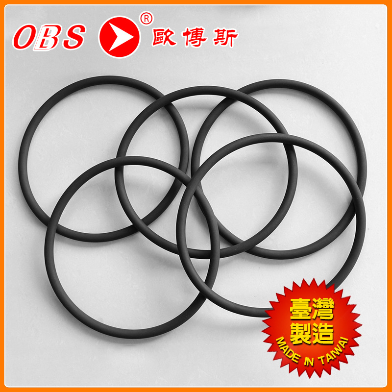 厂家出售 圆柱气动密封圈 o-ring动密封圈